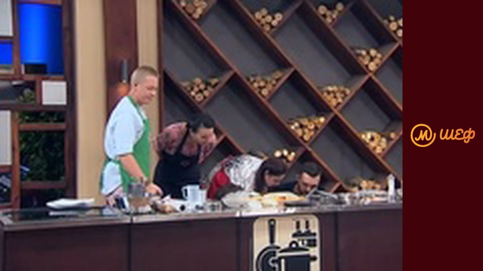 Сезон 8, Випуск 10, Частина 6