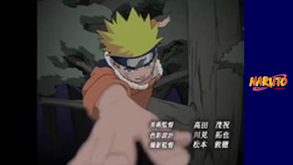 Naruto Season 1 Episode 26