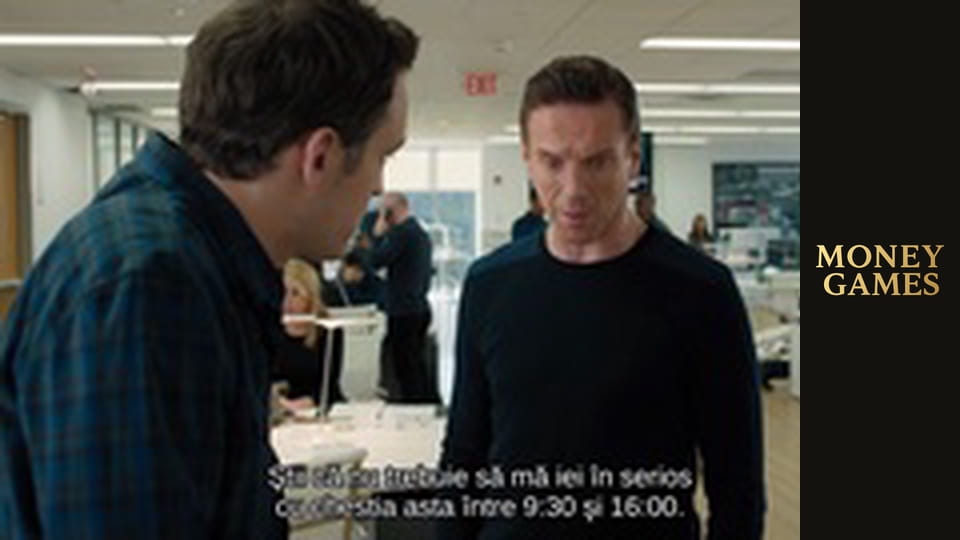 Billions Сезон 1 Эпизод 11