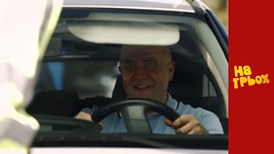 Сезон 1, Випуск 6