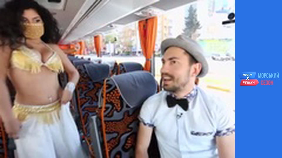 Курортний сезон - Випуск 2 - Анталія