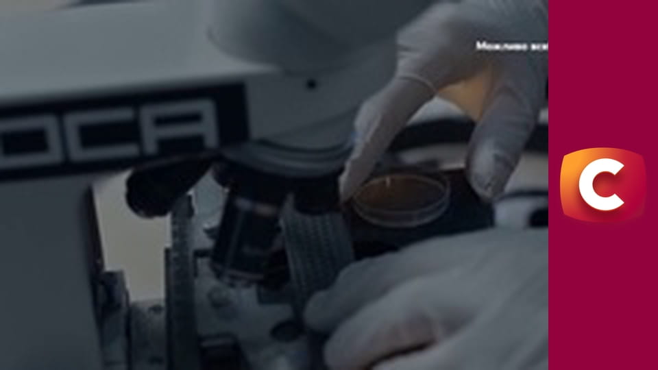 Т/с "Слід". "Залежність", 1 ч.