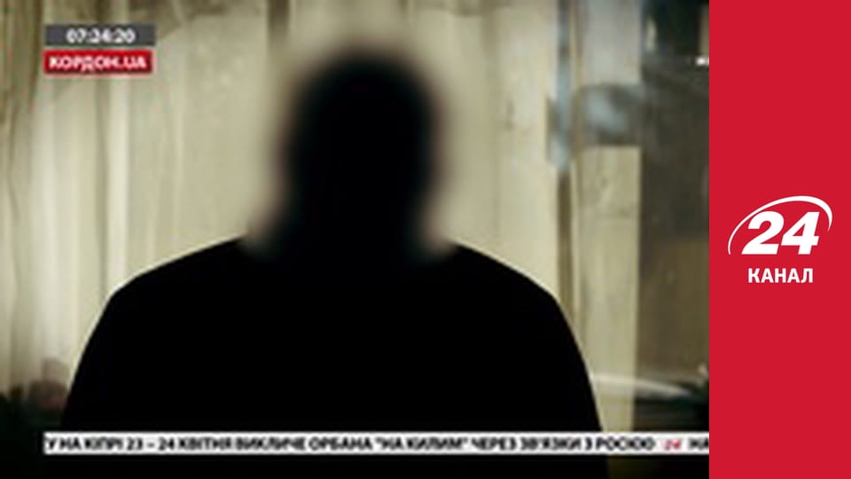 Реалії. Все про війну