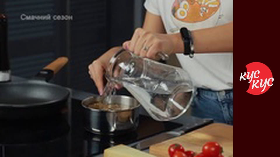 Смачний сезон E34