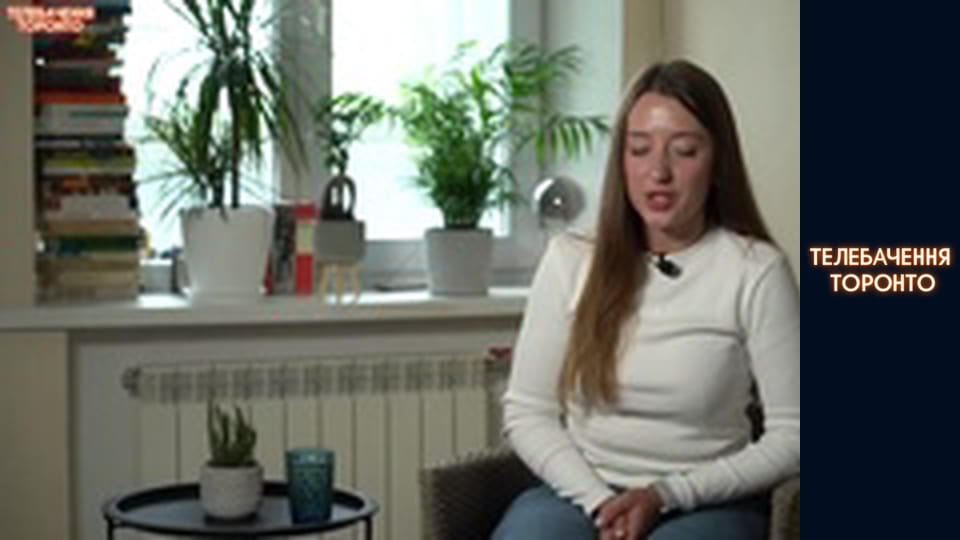 Російсько-Українська війна - серія 88