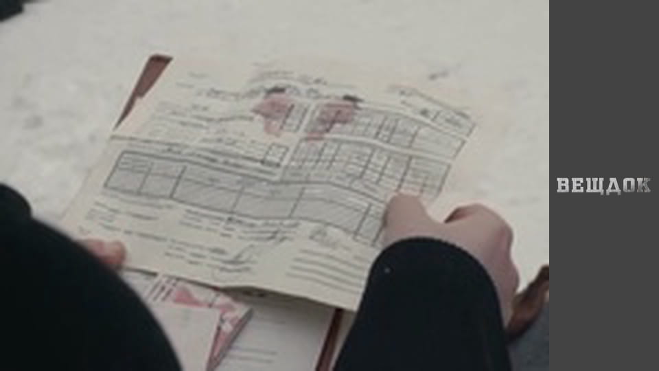 Справа в капелюсі