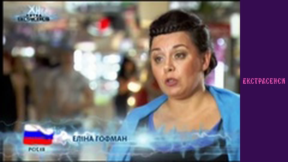 Сезон 12, Выпуск 2, Часть 2