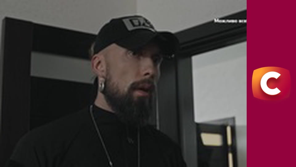 Т/с "К. О. Д.", 56 с. "Любой ценой".