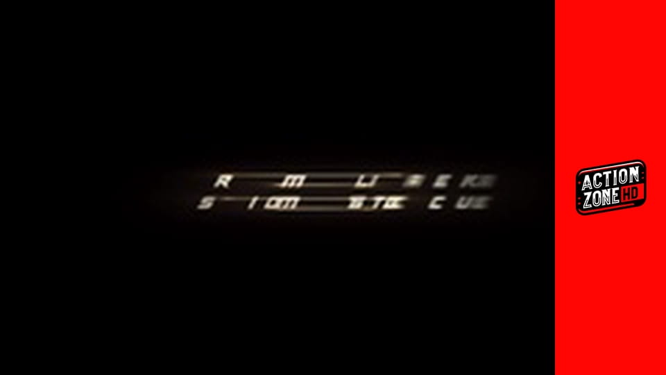 Жажда за скорост