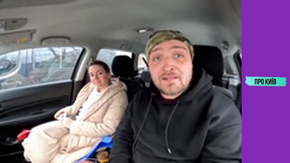 Чому цей будинок вбиває людей? Будинок-вбивця на Лісовому масиві.