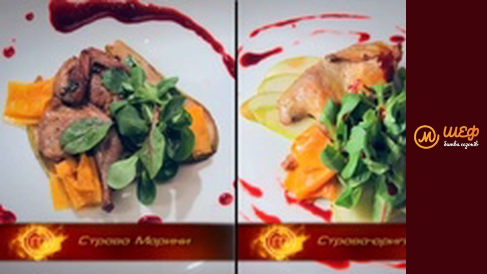 MasterChef Junior, Season 2, Episode 6, Part 10