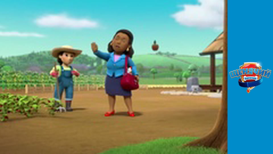 PAW Patrol. Season 3 - Episode 18