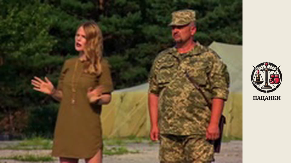 Сезон 3, Випуск 3