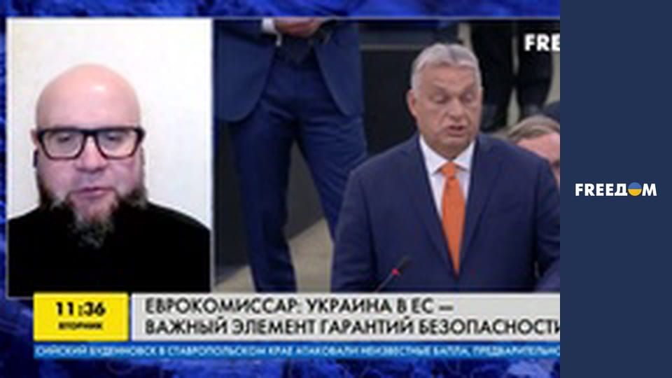 Історичні факти.