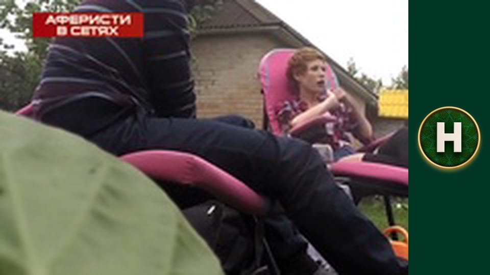 Знають навіть діти