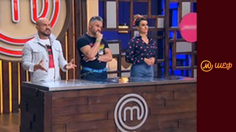 Сезон 9, Випуск 13, Частина 3