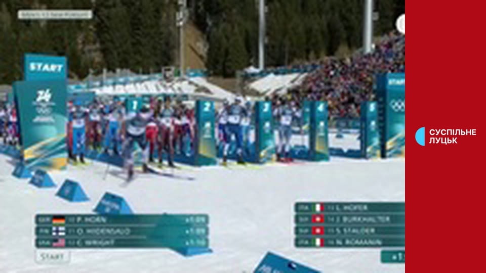 Зимова Олімпіада 2026. Біатлон. Чоловіки. Гонка переслідування.