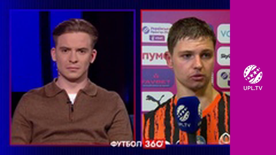 Футбол 360. Прямая трансляция.