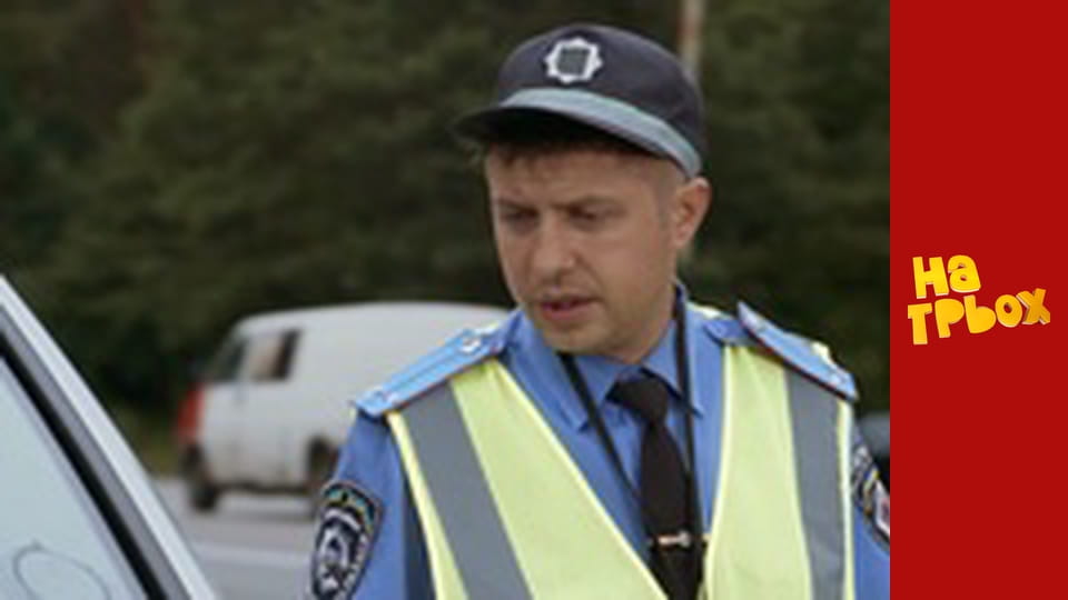 Сезон 4 Епізод 31