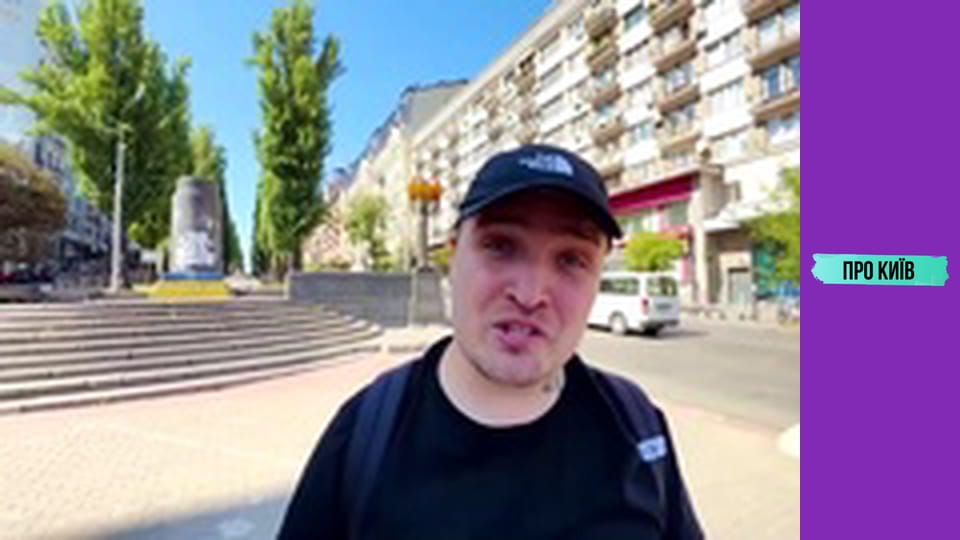 Забудовані кладовища Києва. Історія і доля стародавніх поховань.