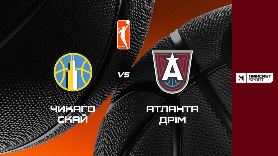 Watch Баскетбол. Жіноча NBA. Регулярний сезон. Чикаго Скай - Атланта Дрім. Наживо. online