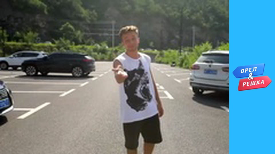 Дива світу - Велика Китайська стіна