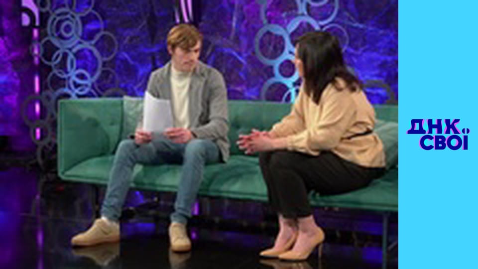 Сезон 3, Випуск 8