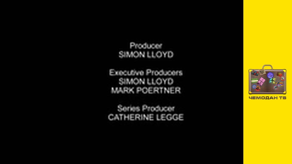 Майстер подорожей. Європа. Рим.