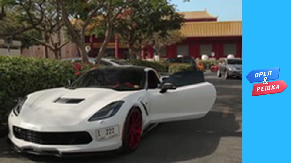 Вокруг М сезон 1 - выпуск 3