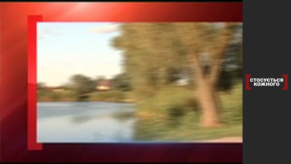 С милым рай в шалаше.