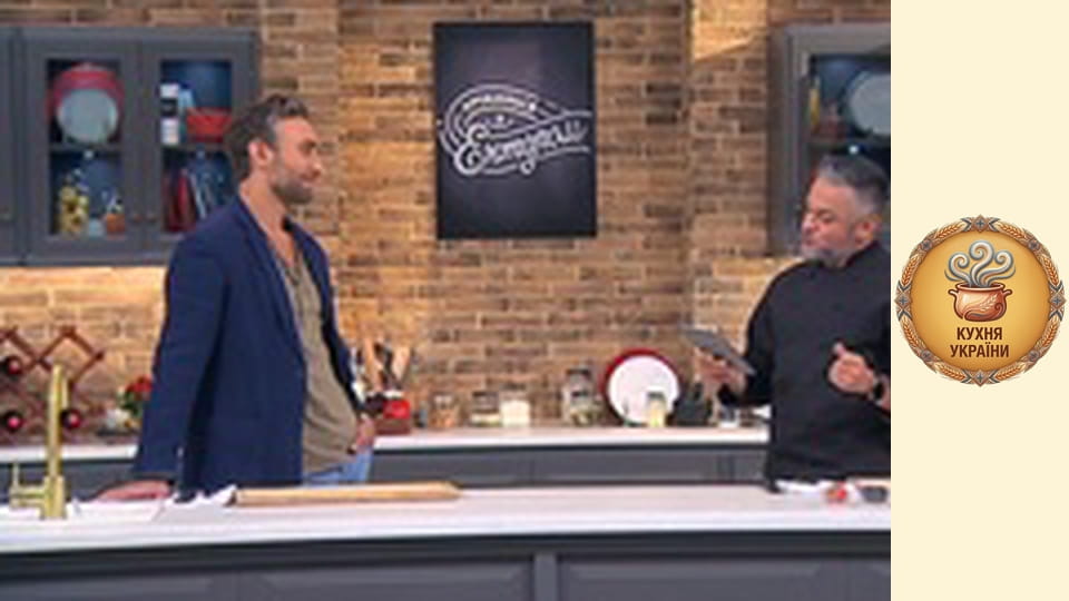 Wake up with Hector Season 1 Episode 9 Part 3