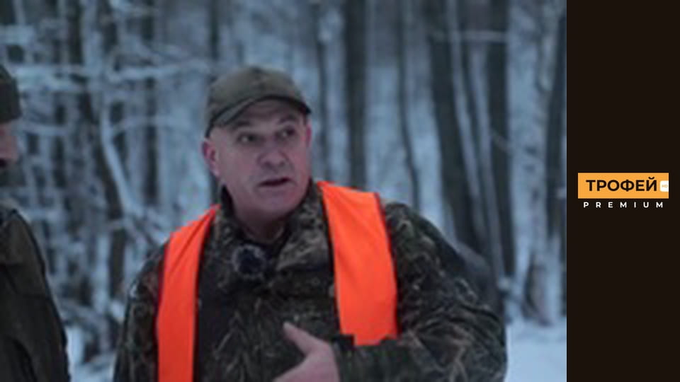 Шлях до Трофею. Серiя 34