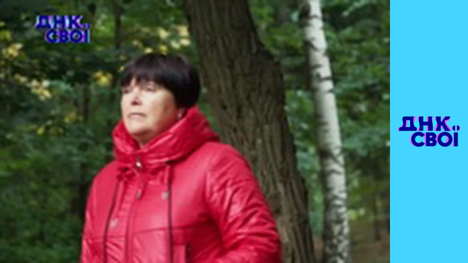 Сезон 1, Випуск 2