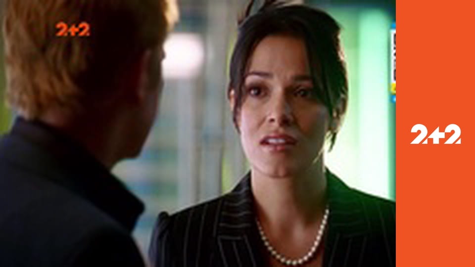 Т/с "CSI: Місце злочину - Маямі", 4 сезон, 5 і 6 с.