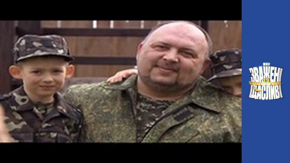 Взвешенные и счастливые, Сезон 4 Выпуск 4 Часть 1