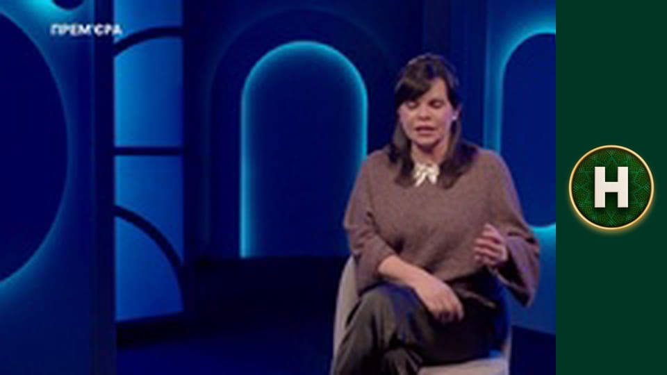 Мамо, ваш вихід!