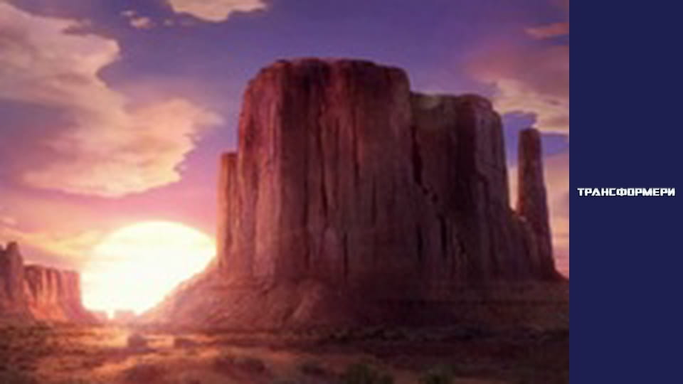 Трансформеры Сезон 2 Эпизод 5