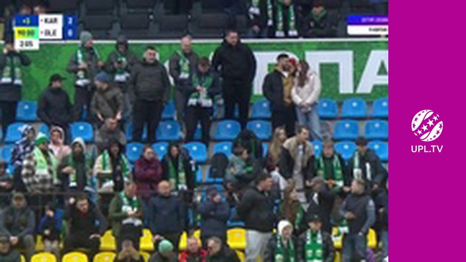 УПЛ: VBET. Карпати - Олександрія. 23-й тур. Сезон 2025/26.