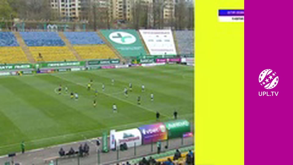 УПЛ: VBET. Карпати - Олександрія. 23-й тур. Сезон 2025/26.