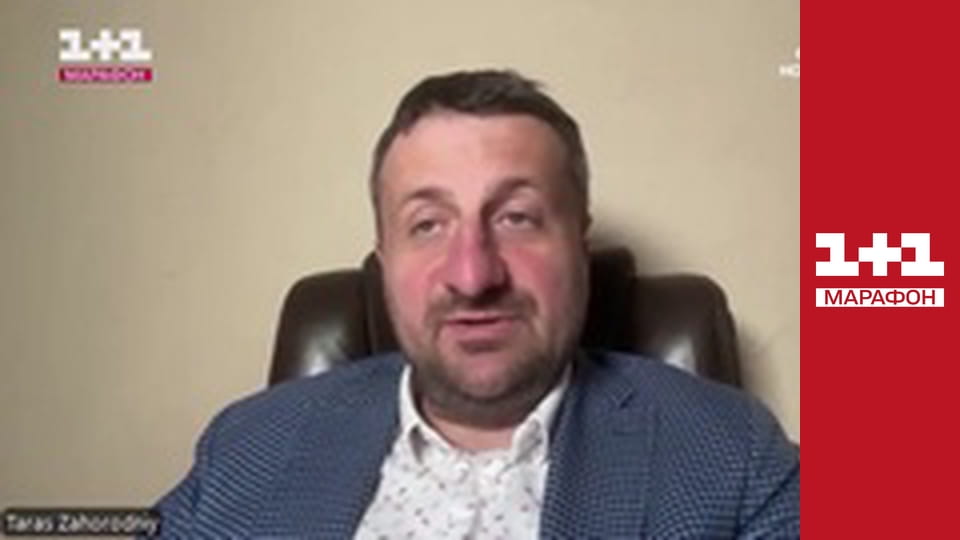 "Єдині новини". Телемарафон.