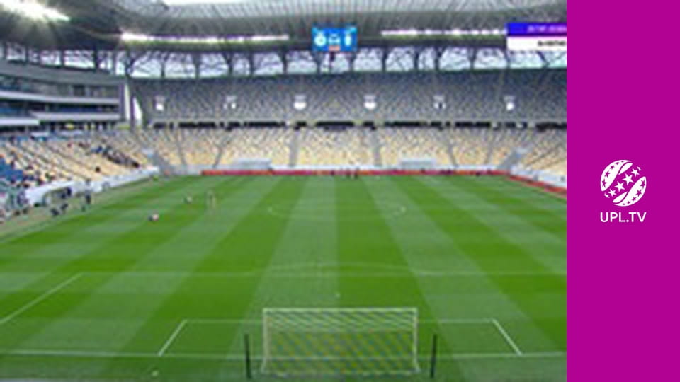 УПЛ: VBET. Кудривка - Шахтёр. 25-й тур. Сезон 2025/26.