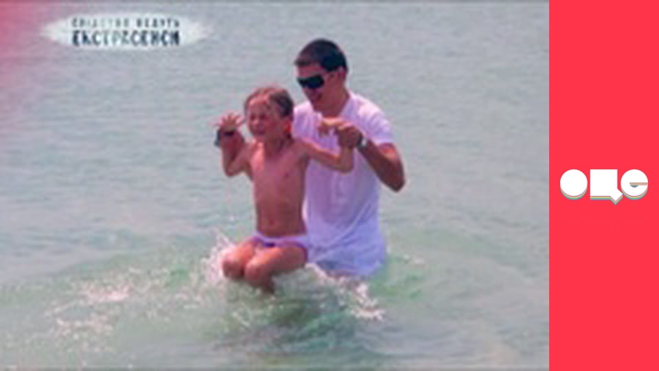 Следствие ведут экстрасенсы, 1 сезон, 5 эп. Таксист.