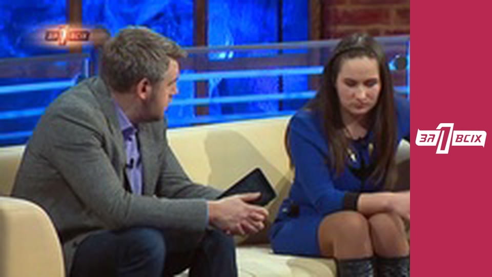 Сестры близнецы. Часть 2