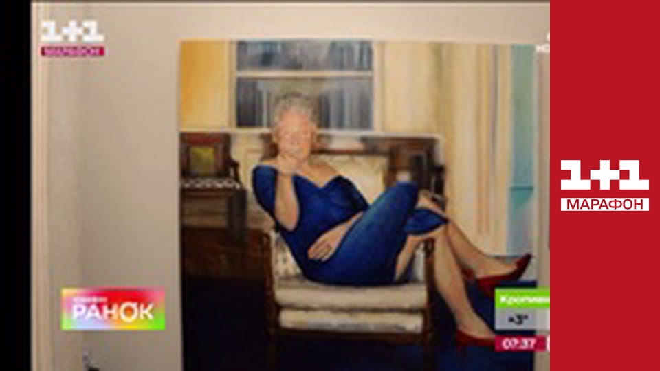 "Утро. Марафон".