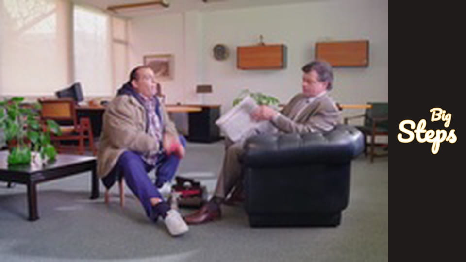 Big Steps Сезон 1 Епізод 10