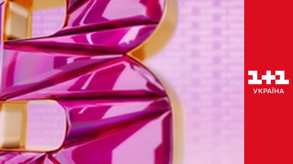 Життя відомих людей