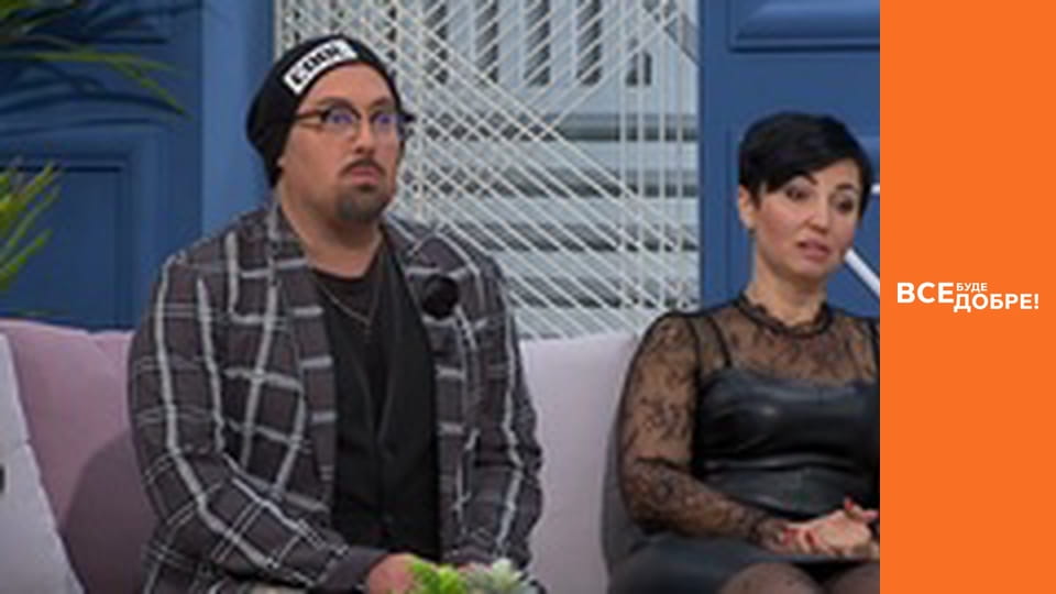 Сезон 3, Выпуск 21, часть 1