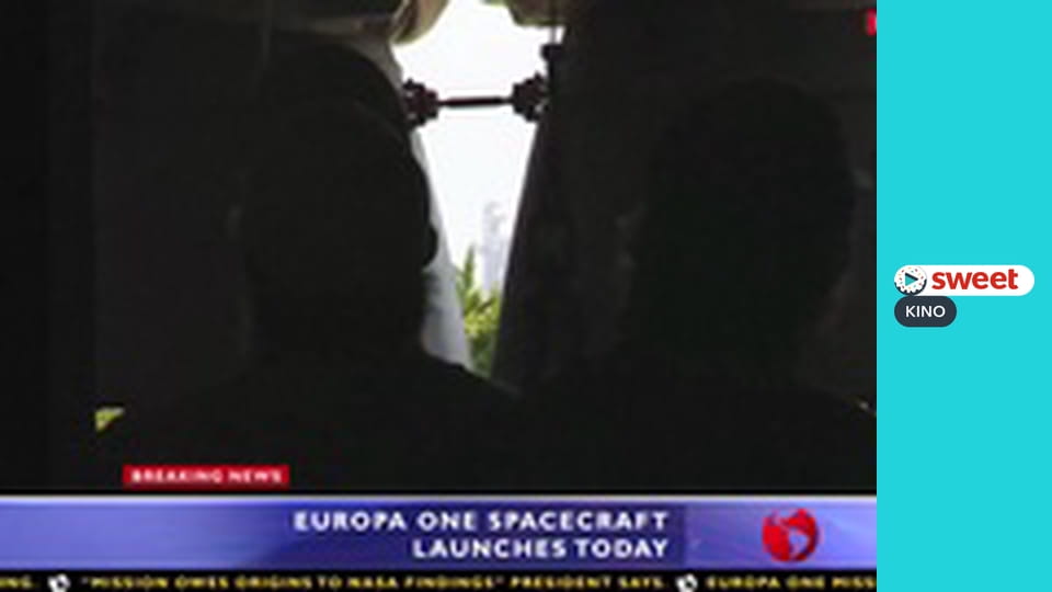 Исчезнувшая Европа