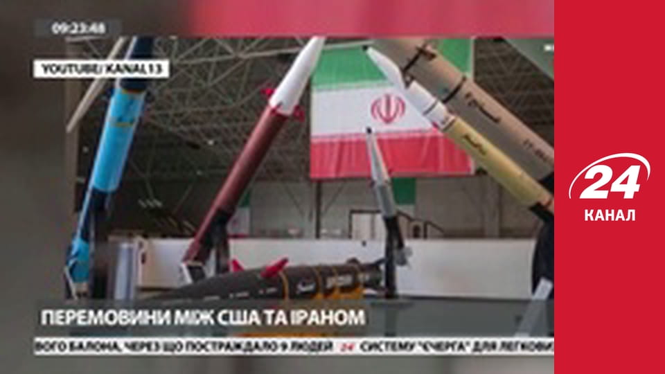 Марафон 24 каналу