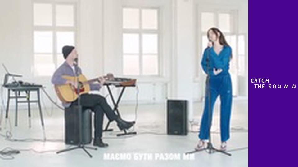 DOROFEEVA - Щоб не було (Lyric Video)